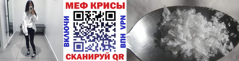 Купить наркотики цена Сосенский Амфетамин  Кетамин  ГАШИШ  МЕФ  Канабис  Alpha PVP 