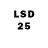 LSD-25 экстази ecstasy Yuila Bragina