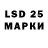 MDMA VHQ Sity Fadillah