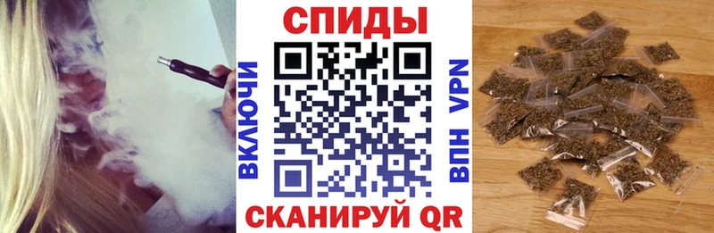 Бутират бутик  Сосенский 