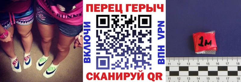 Героин Афган  ОМГ ОМГ рабочий сайт  Сосенский 