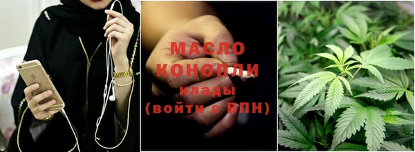 PSILOCYBIN Арсеньев