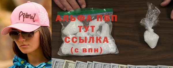 наркотики Нефтегорск