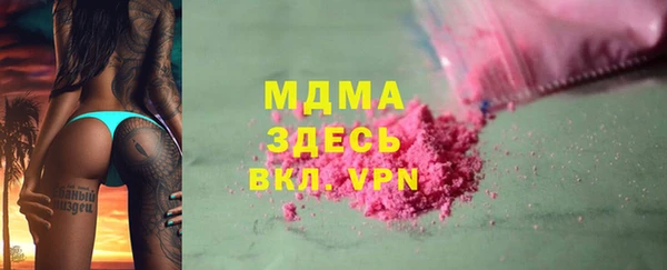 наркотики Нефтегорск