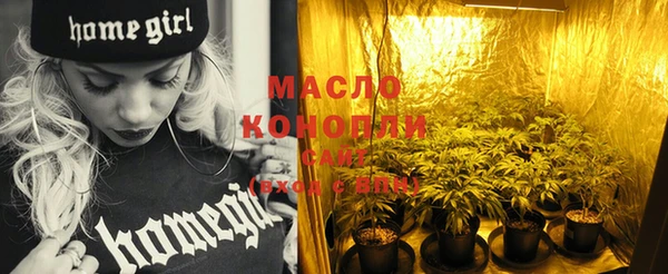 бошки Нея