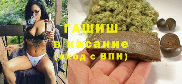 PSILOCYBIN Арсеньев