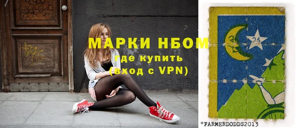 наркотики Нефтегорск