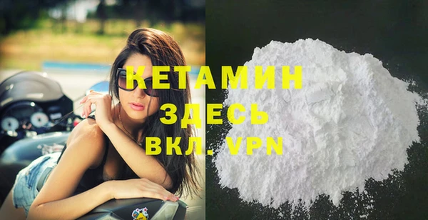 трава Аркадак