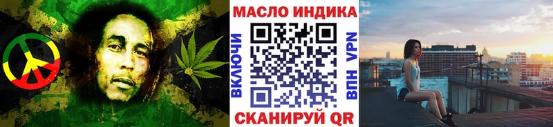 Дистиллят ТГК жижа  kraken как войти  Сосенский 