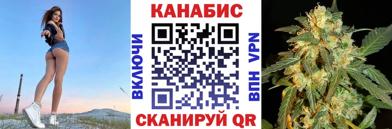 хочу   Сосенский  Шишки марихуана марихуана 